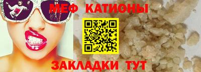 хмурый Бугуруслан