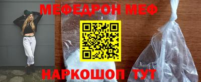 хмурый Бугуруслан