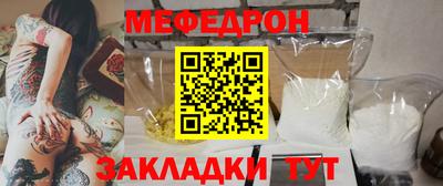 хмурый Бугуруслан