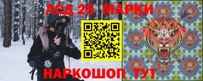герыч Бузулук