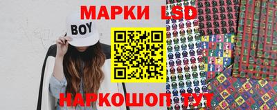 кокаин премиум Будённовск