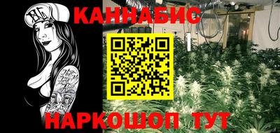 хмурый Бугуруслан