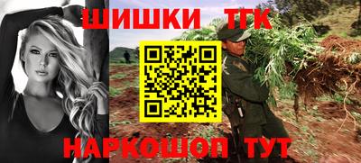 кокаин премиум Будённовск