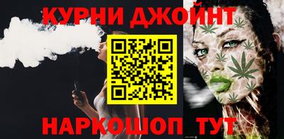 кокаин премиум Будённовск