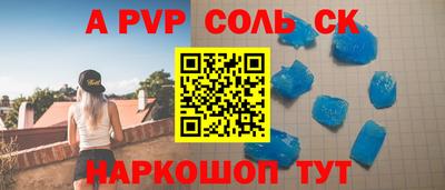 хмурый Бугуруслан
