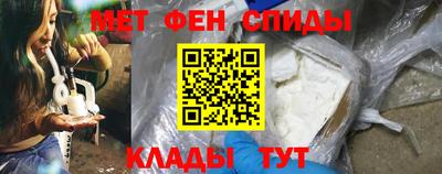 хмурый Бугуруслан