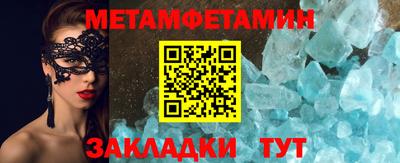 хмурый Бугуруслан