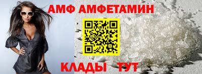 кокаин премиум Будённовск