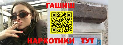 хмурый Бугуруслан