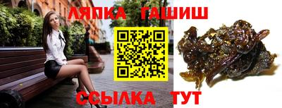 кокаин премиум Будённовск