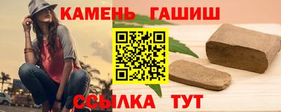 кокаин премиум Будённовск