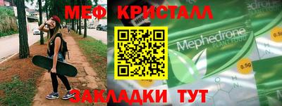 герыч Бузулук