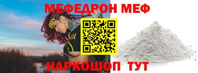герыч Бузулук