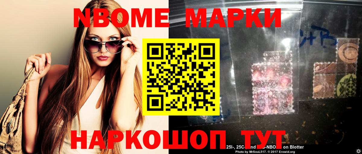 Мытищи  гидра как зайти  Вход с VPN  Лсд 25 экстази кислота 